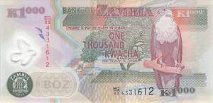 1000 Kwacha 2011